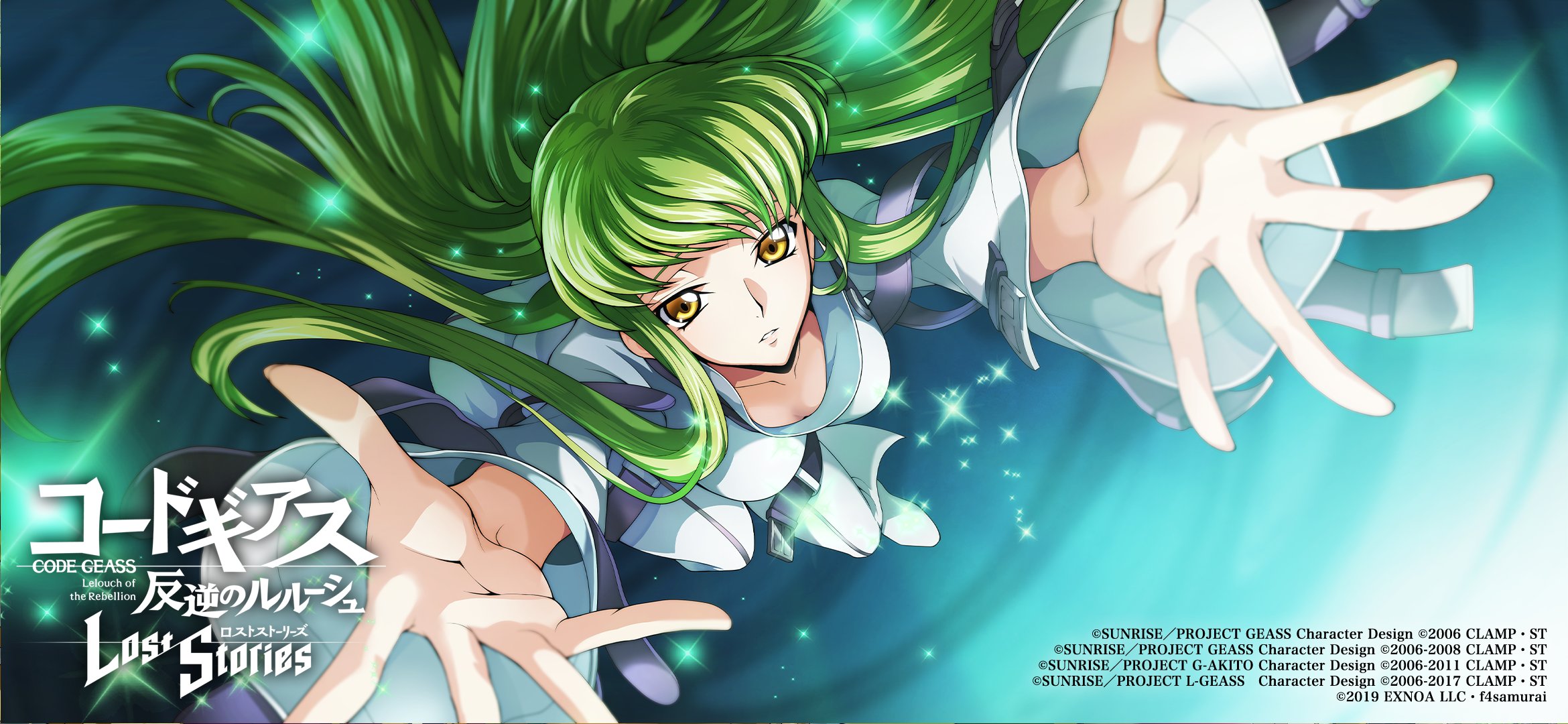 Code Geass Code Geass Lost Stories Cc Garter Tagme 1068332 Yandere 4342